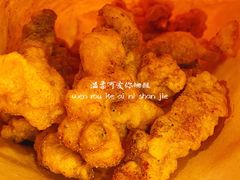 小酥肉-八一路好吃街