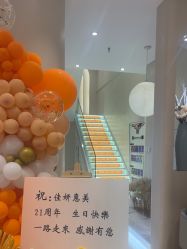 -佳妍惠美科技美肤美体中心