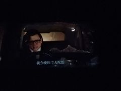 -金逸影城(中山远洋城IMAX店)