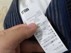 -MUJI无印良品(金狮广场店)