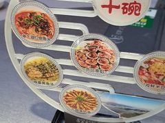 -滕头生态酒店(奉化店)