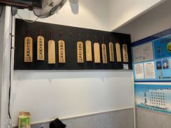 -梦花街馄饨店(中华苑店)