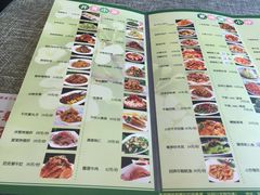 -三姐妹饺子(东木头市店)