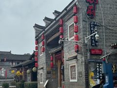 -客家大院·非遗赣南客家菜(郁孤台店)