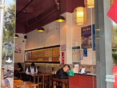 -大三元台湾鲁肉饭(沙井新桥店)