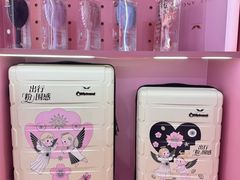 -美罗城