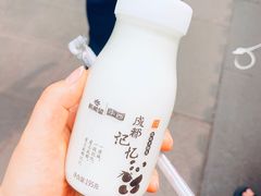 -龙抄手(文殊坊店)