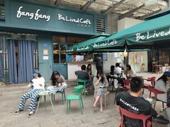 -Be Lived Cafe比例咖啡(摩天轮店)