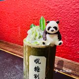 吼堂～成都火锅界的天花板算过分嘛[调皮]