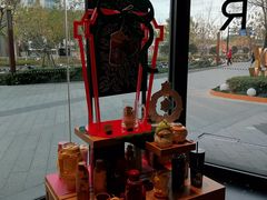 -星巴克臻选(上海长风大悦城店)