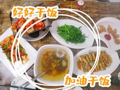 -星奇缘·海鲜餐厅(东山美食地标店)