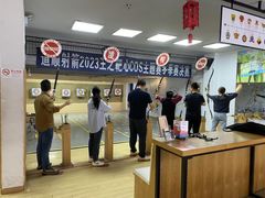 -道顺射箭·团建·骑射(张杨路店)