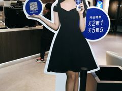 -瑞幸咖啡(盛博广场店)