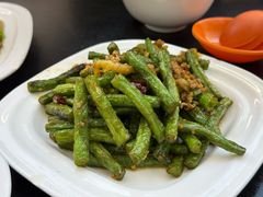 干煸四季豆-白玉兰传统小吃