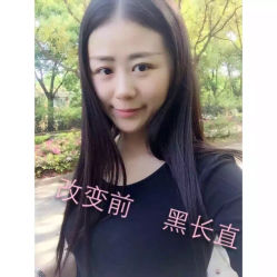 -和良形象