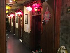 门面-郭家大院(新源店)