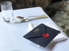 -三嚥阁 La Villa Restaurant