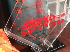 -高行汤团店(金高路店)