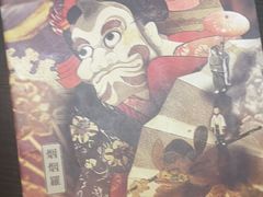-剧狐剧本杀·月球探案馆(人民广场1号店)