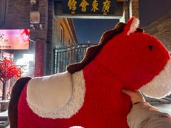 -天津戏剧博物馆