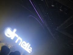 -简奥斯汀·赫本酒吧