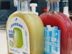 双杯灭火杨梅油柑-喜茶(深圳福田星河COCO Park店)