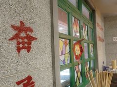 -楠火锅(西单店)