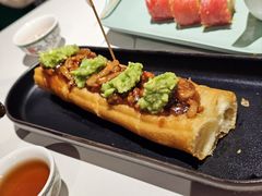 牛油果阿妈生旧叉烧芝士油条-喜势点·糖沙翁手工茶点·本地人茶居(永庆坊店)