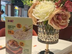 -东方饺子王(和平里店)