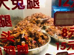 -老黄记手撕烤兔(玉林街店)