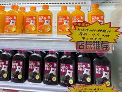 -百年义利(幸福大街店)