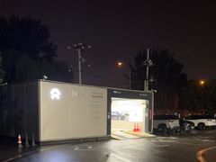 -蔚来体验中心(北京后沙峪店)