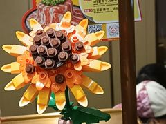 -海底捞火锅(赛格国际购物中心店)