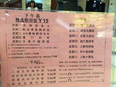 iphone_upload_pic-稻香酒家·33年老字号·港式粤菜(富邦中心店)