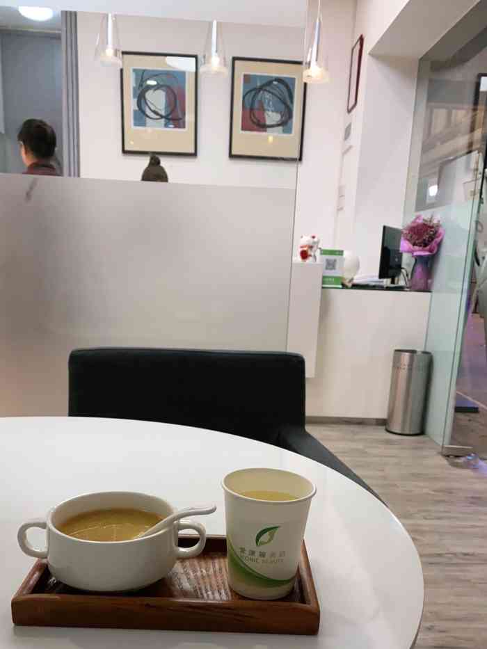 iconic爱康丽美研(丰盛町店)-"今天朋友带我过来爱康丽美研体验,做了