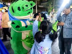 -二仙居商业街