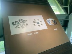 -鸿山遗址博物馆