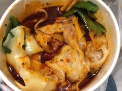 红油抄手-花市豌杂面(民生路店)