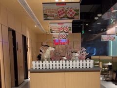 -海底捞火锅(龙湖北京大兴天街店)