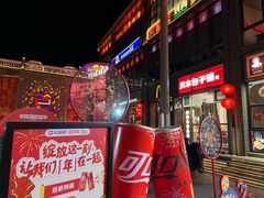 -簋街
