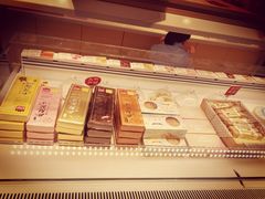 -好利来(鲁谷店)