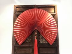 -丽江庭院之爱在路上(西单店)