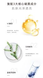 -东方美美容SPA会所