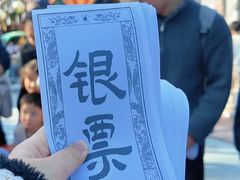 -汕头蓝水星欢乐世界