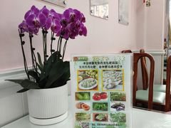 -谦和素食自助餐(云峰花园店)