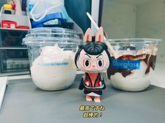 -Blueglass酸奶(财富购物中心店)