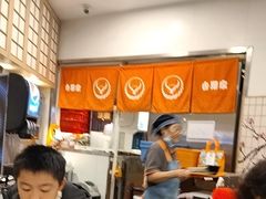 -吉野家(上海美罗城店)