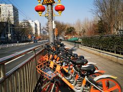 -北京网络广播电视台