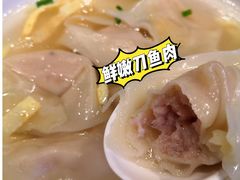 -老半斋(福州路店)