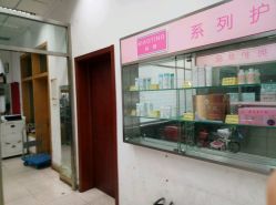 店内环境-标婷维生素E乳